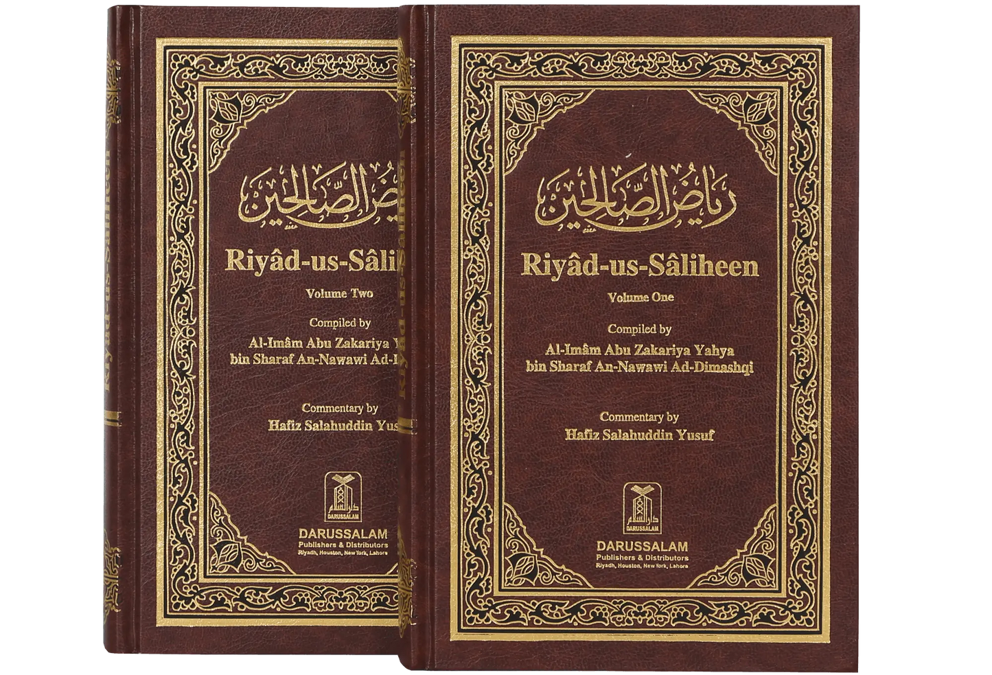 Riyad Us Saleheen (2 vol Set)