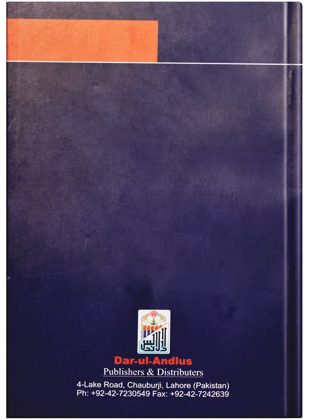 Hindu Customs Amoung Muslim