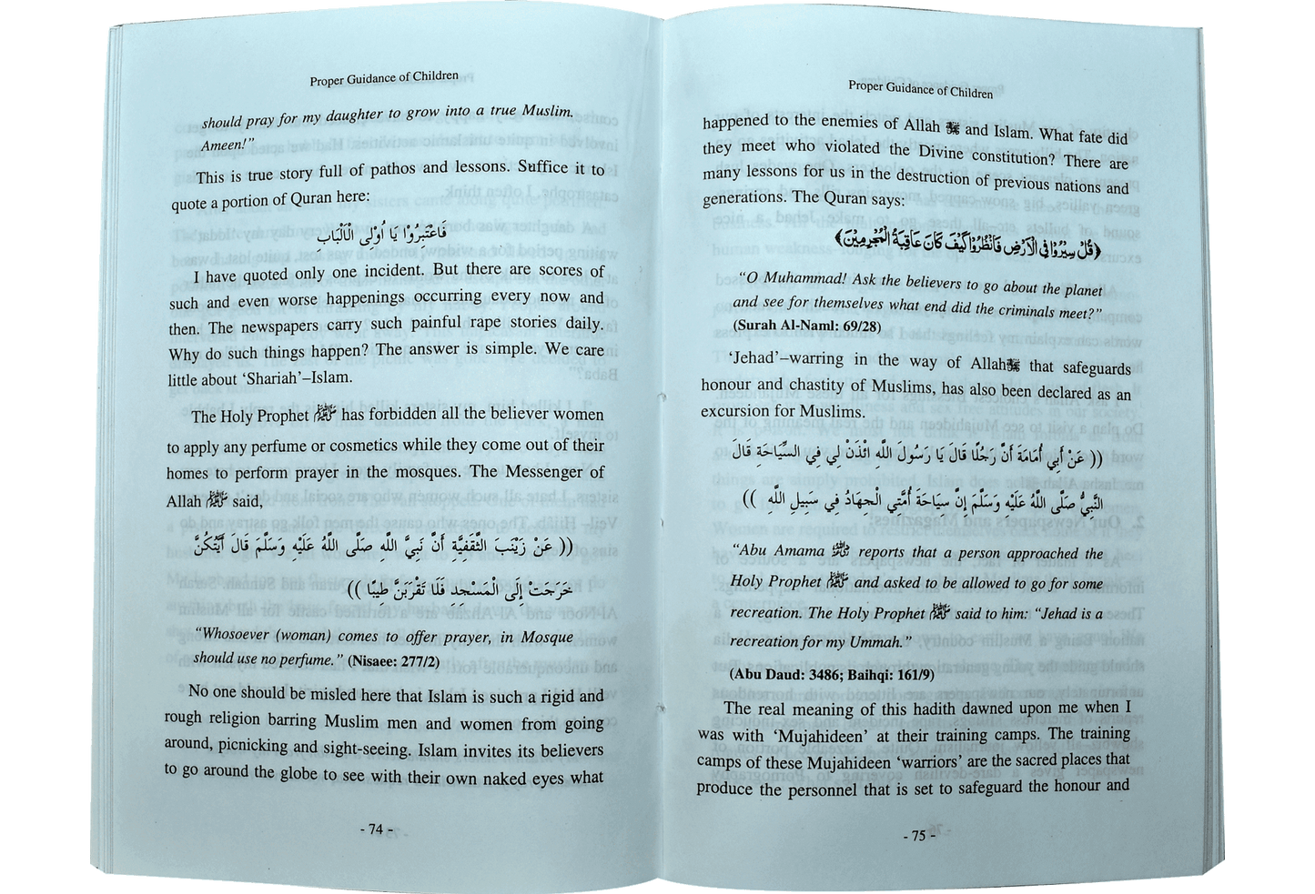 Proper Guidness Of Children (In The Light Of Shariah)