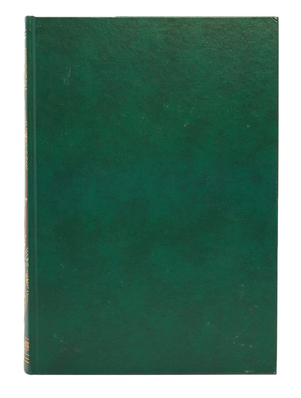 Tafseer Ahsan ul Bayyan Imported (Jumbo Size)