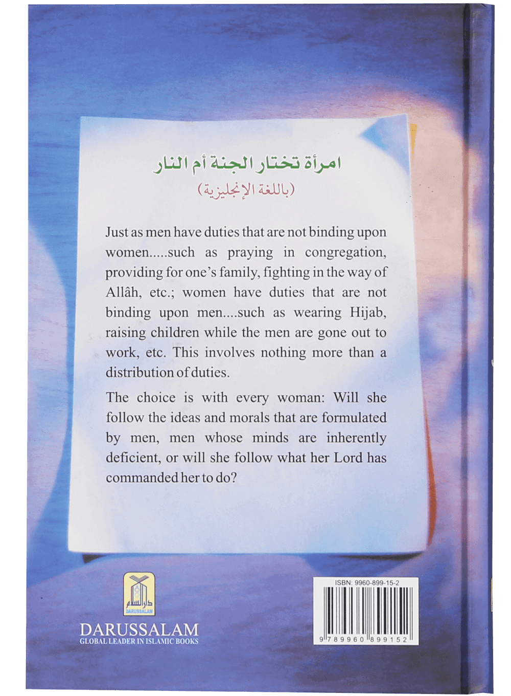 The Choice of Every Women