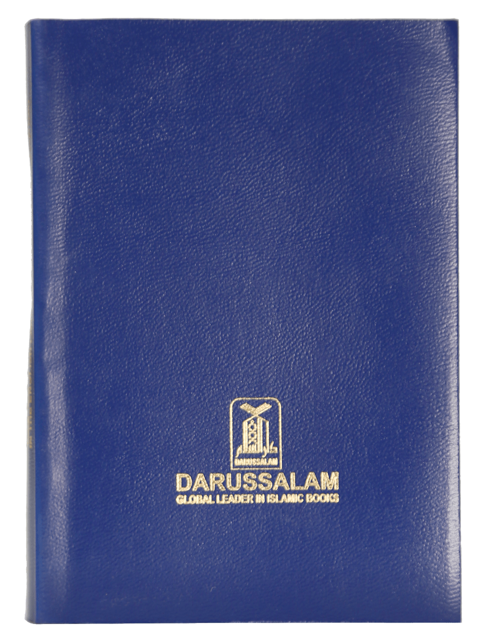 The Noble Quran (Soft Cover - Pocket Size)