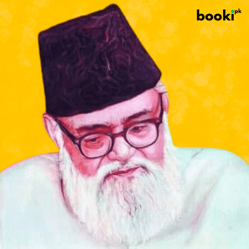 abul ala maududi