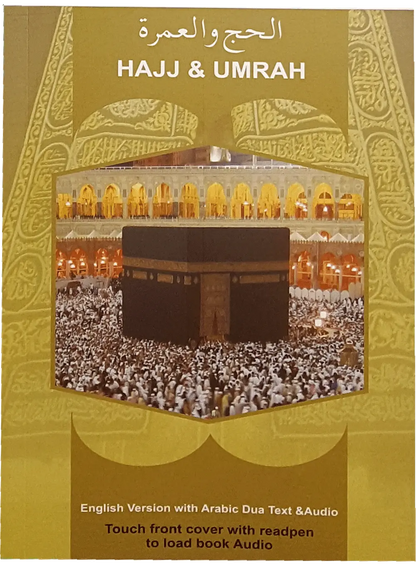 Advanced 16 GB Quran Pen for Recitation and Learning Darulandlus