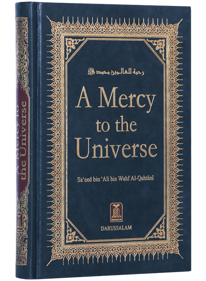 A Mercy to the Universe