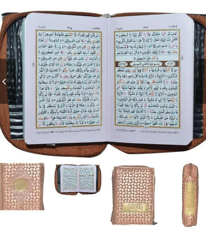 Al Quran Al Kareem (16 Lines) Pocket Size Tajveedi