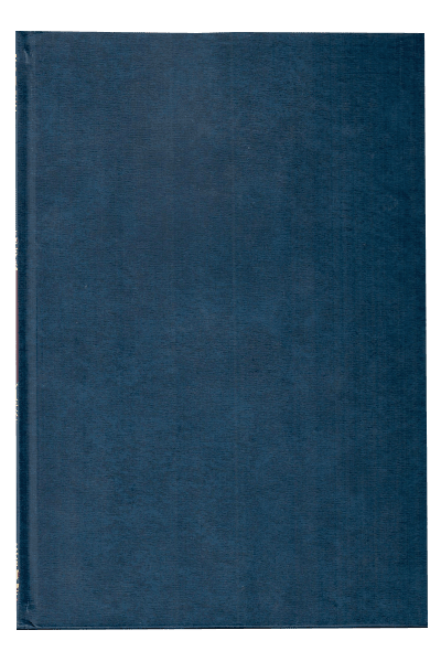 Al Quran Al Kareem (Tarjuma - Banul Satur - 12 Lines)