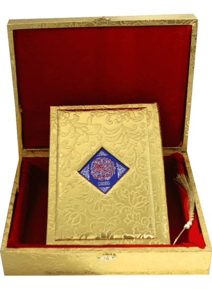 Al Quran Al Kareem Mutarjum lafzi (Delux quran)
