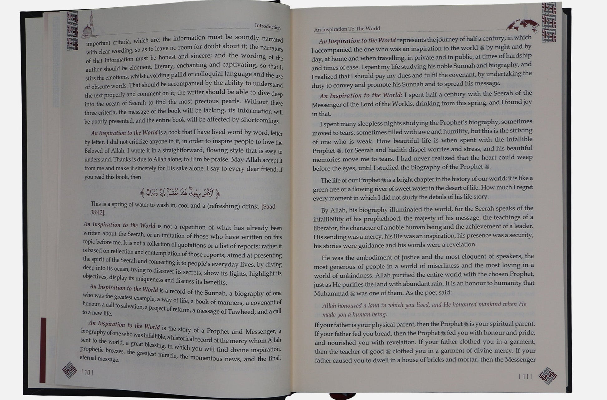 An Inspiration to the World