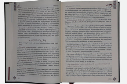 An Inspiration to the World