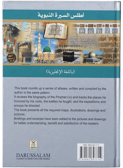 Atlas on the Prophets (P.B.U.H) Biography