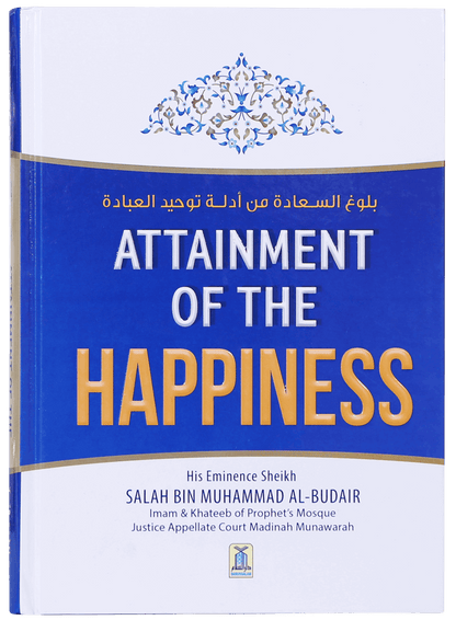 Attainment of the Happiness