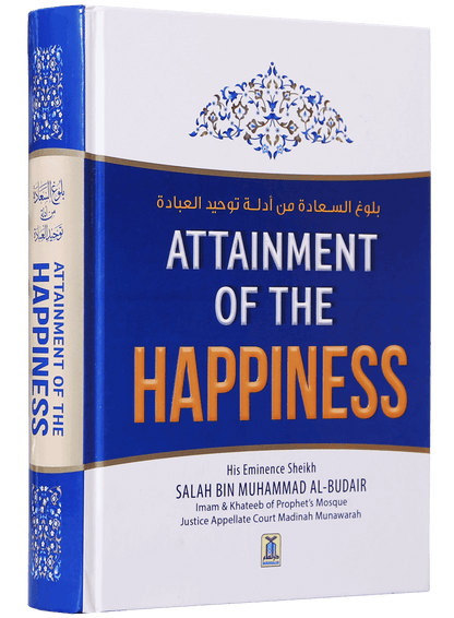 Attainment of the Happiness