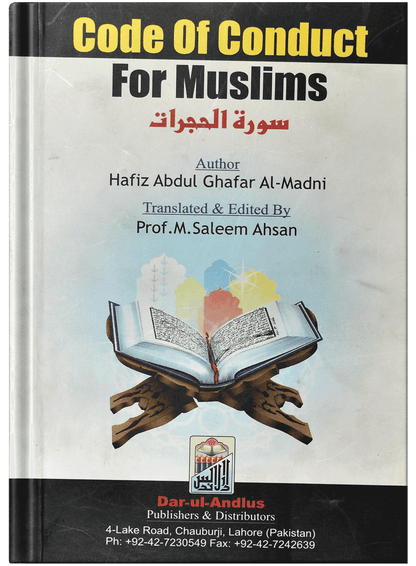 Code Of Conduct For Muslims