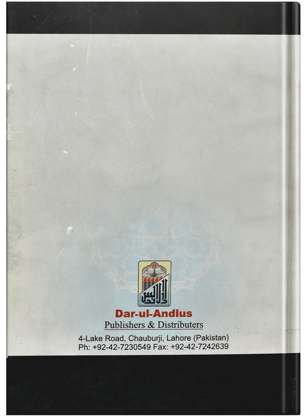 Code Of Conduct For Muslims