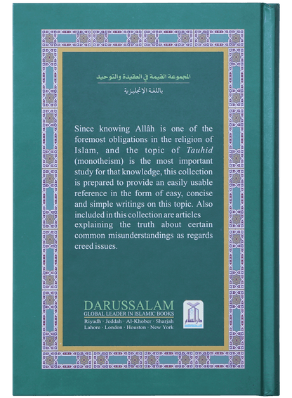 Concise Collections of Creed and Tauhid