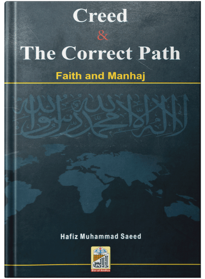 Creed And The Correct Path Faith And Manhaj