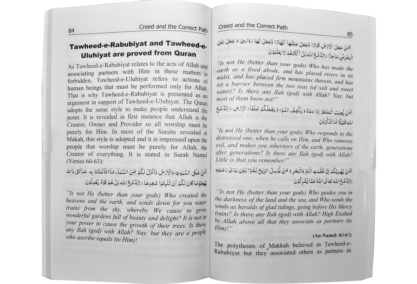 Creed And The Correct Path Faith And Manhaj