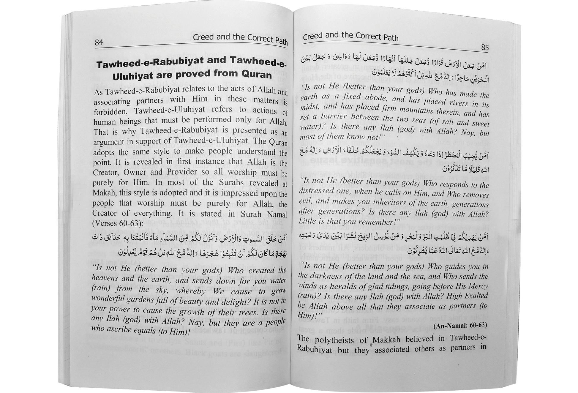 Creed And The Correct Path Faith And Manhaj