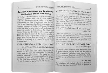 Creed And The Correct Path Faith And Manhaj