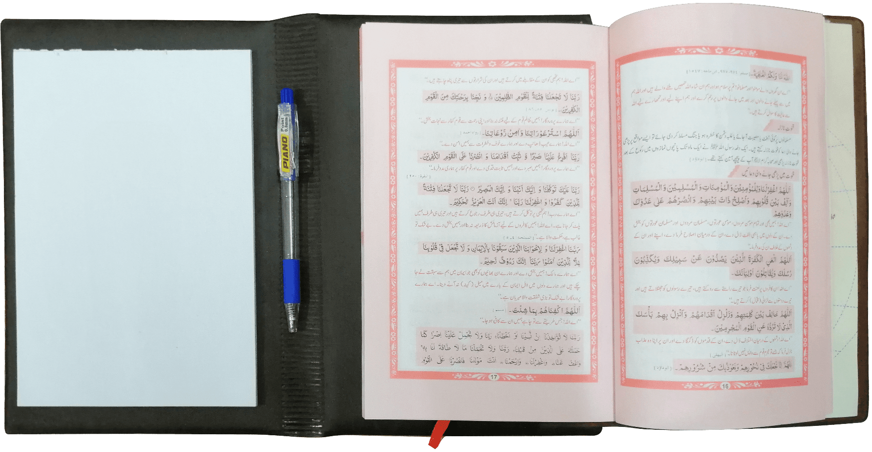 Diary 2023 (Large - Gift Diary)