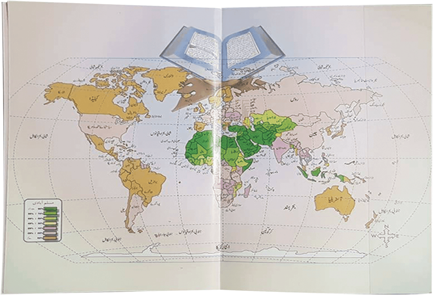Diary 2023 (Large - Gift Diary)