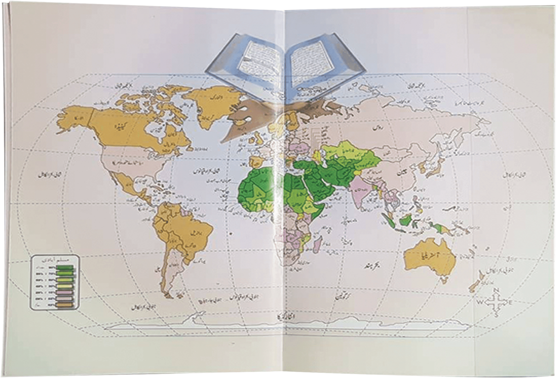 Diary 2023 (Large - Gift Diary)