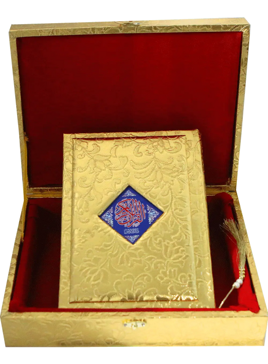 Tarjuma Al Quran Al Kareem (Golden Box) 