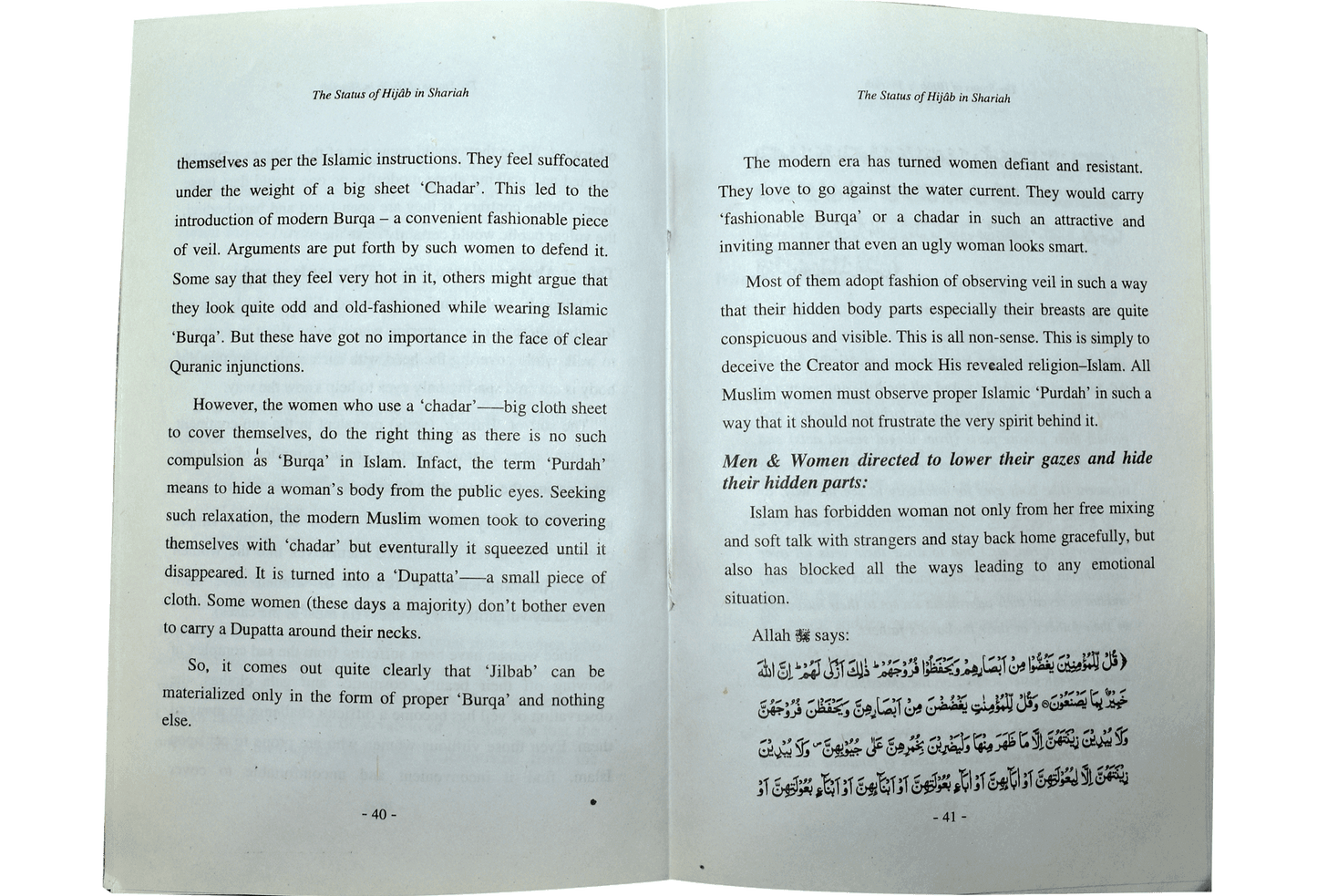 The Status Of Hijab In Sharia