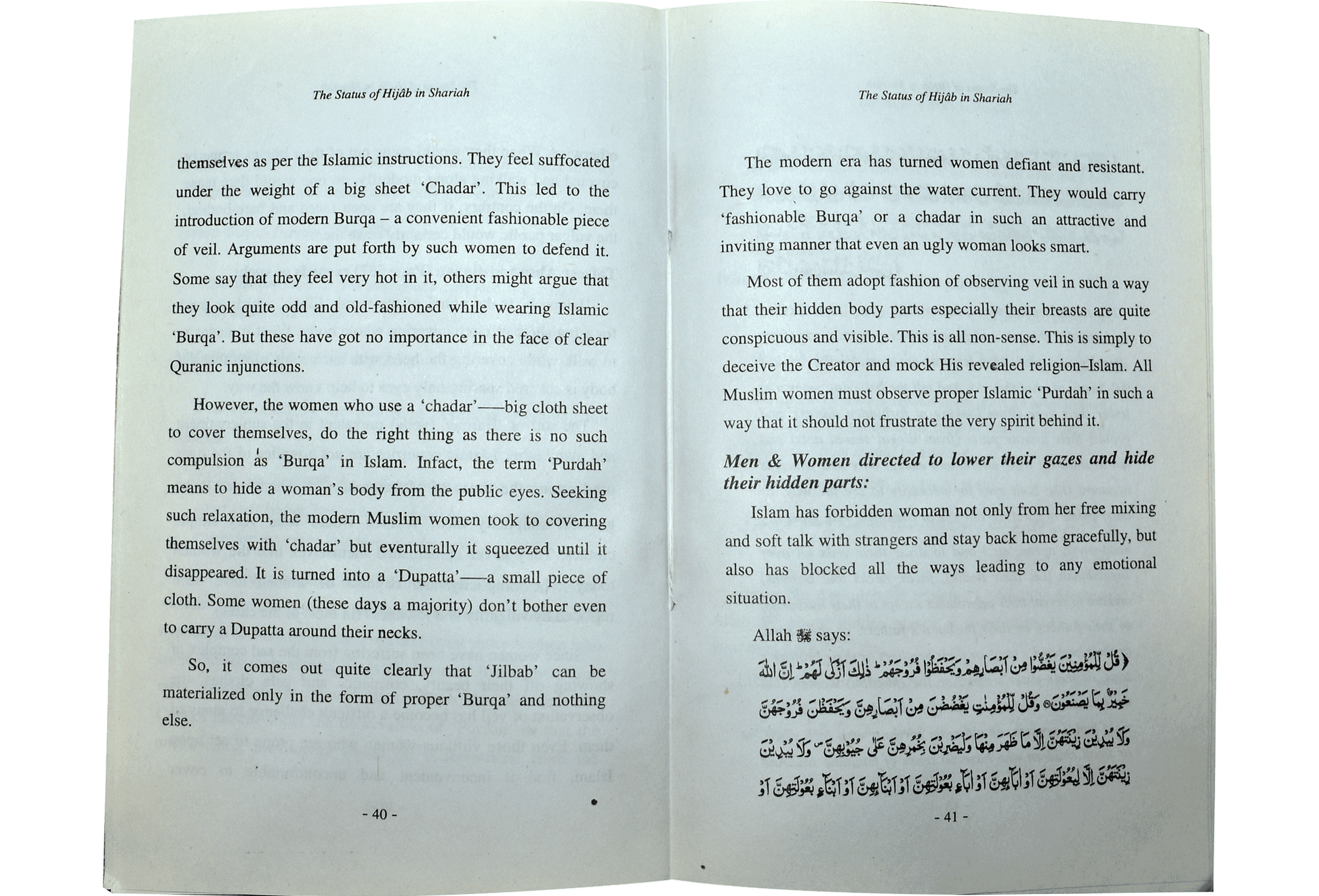 The Status Of Hijab In Sharia