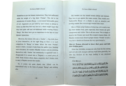 The Status Of Hijab In Sharia