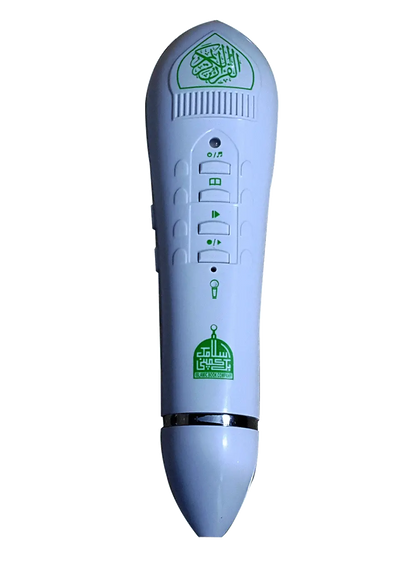 Advanced 16 GB Quran Pen for Recitation and Learning Darulandlus