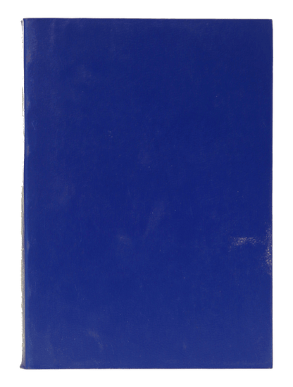 Ar Raheeq Al Makhtum (Arabic - 8x12)