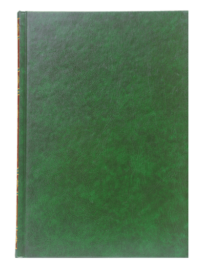 Bulugh ul Maraam-Imported (Arabic with Aa`raab)