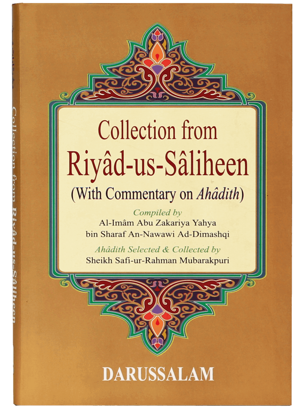 Collection from Riyadh Us Saliheen