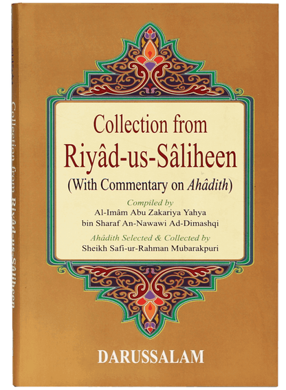 Collection from Riyadh Us Saliheen
