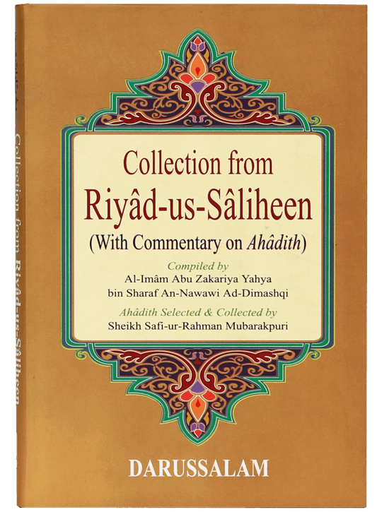 Collection from Riyadh Us Saliheen