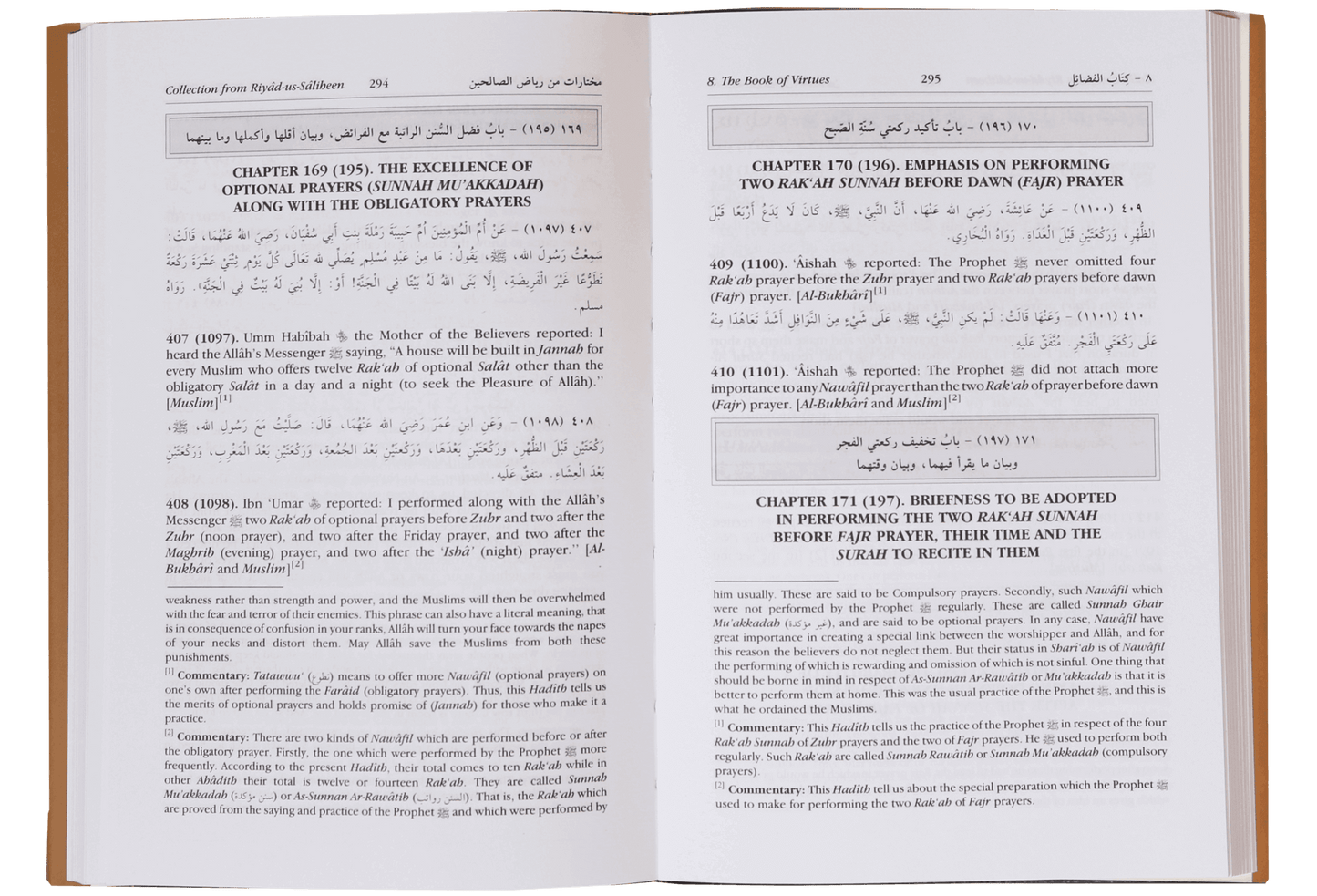 Collection from Riyadh Us Saliheen