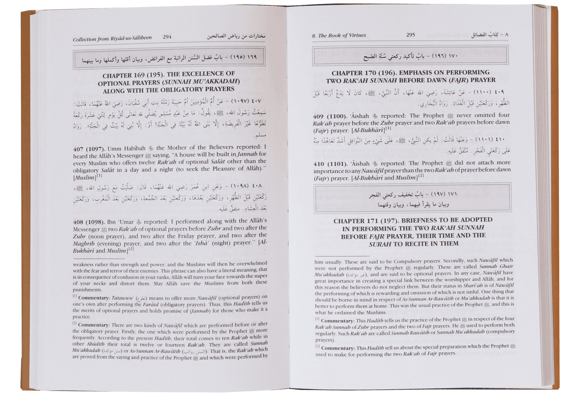 Collection from Riyadh Us Saliheen