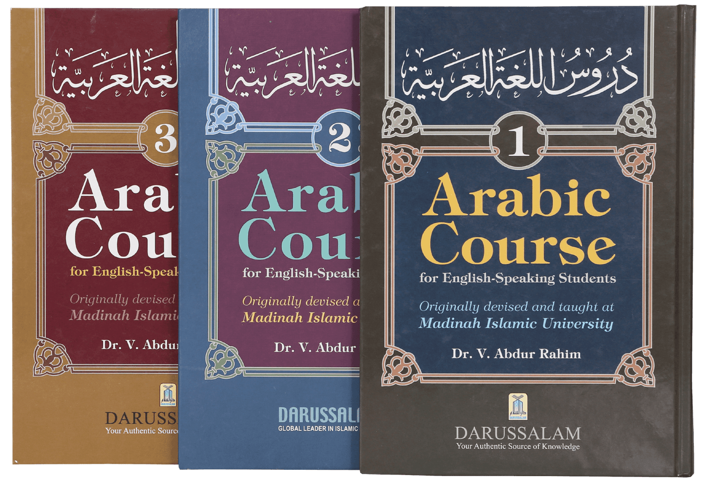 Daroos Ul Lughatul Arabia (3 Vols Set)