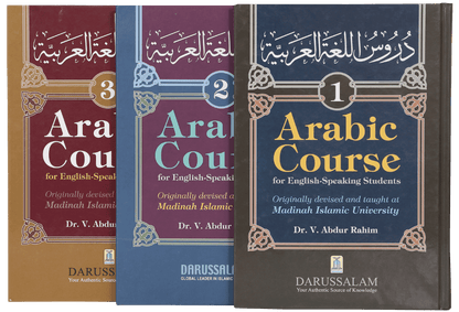 Daroos Ul Lughatul Arabia (3 Vols Set)