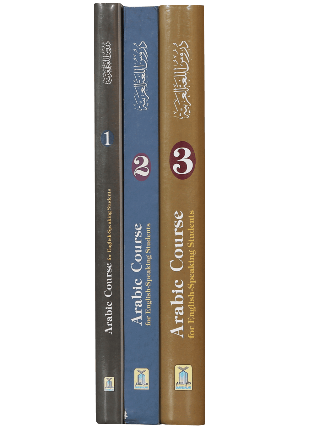 Daroos Ul Lughatul Arabia (3 Vols Set)