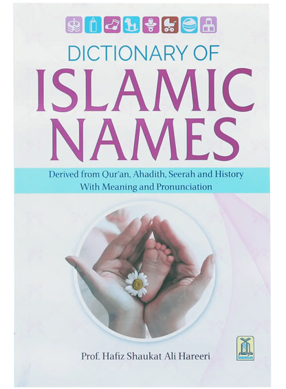 Dictionary of Islamic Names