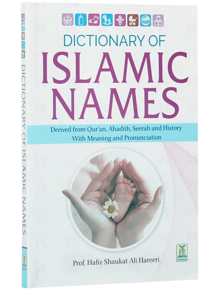Dictionary of Islamic Names