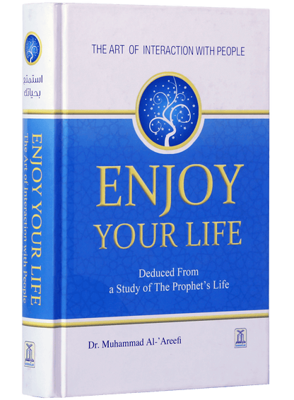 Enjoy Your Life (Imported)