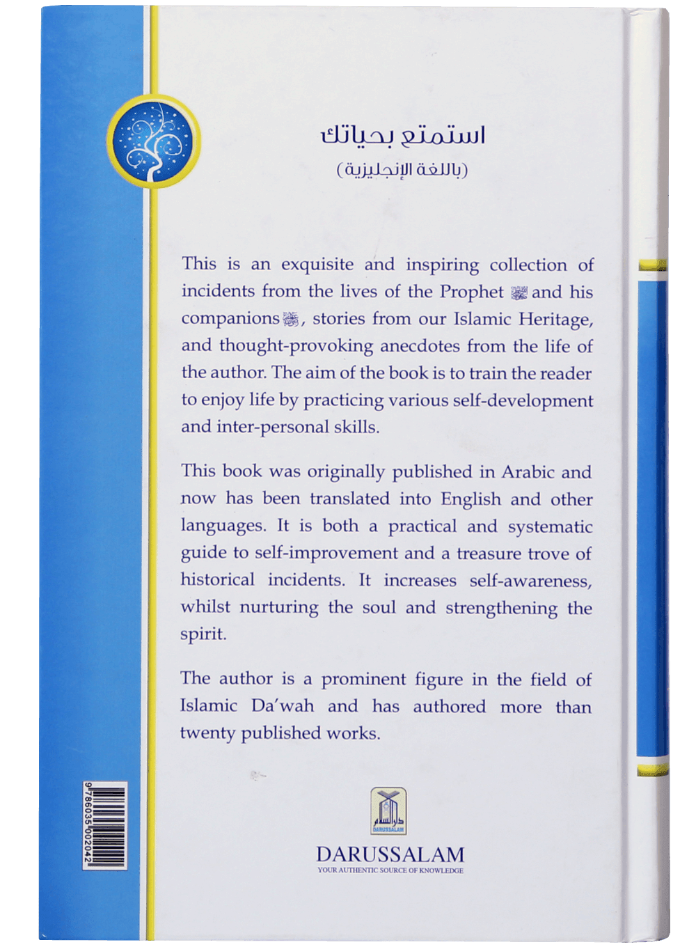 Enjoy Your Life (Imported)