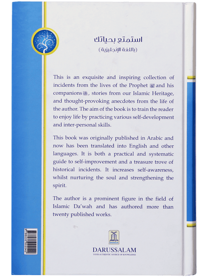 Enjoy Your Life (Imported)