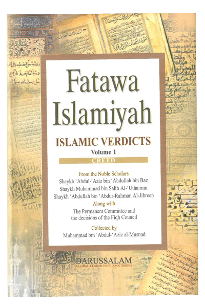 Fatawa Islamiyah (Islamic Verdicts) 8 Volumes Set