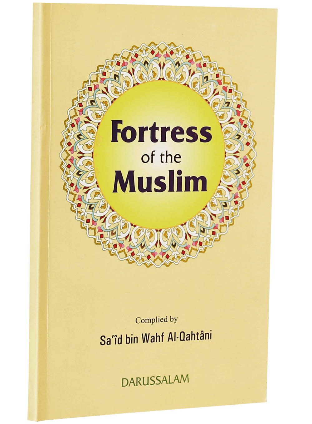 Fortress of Muslim