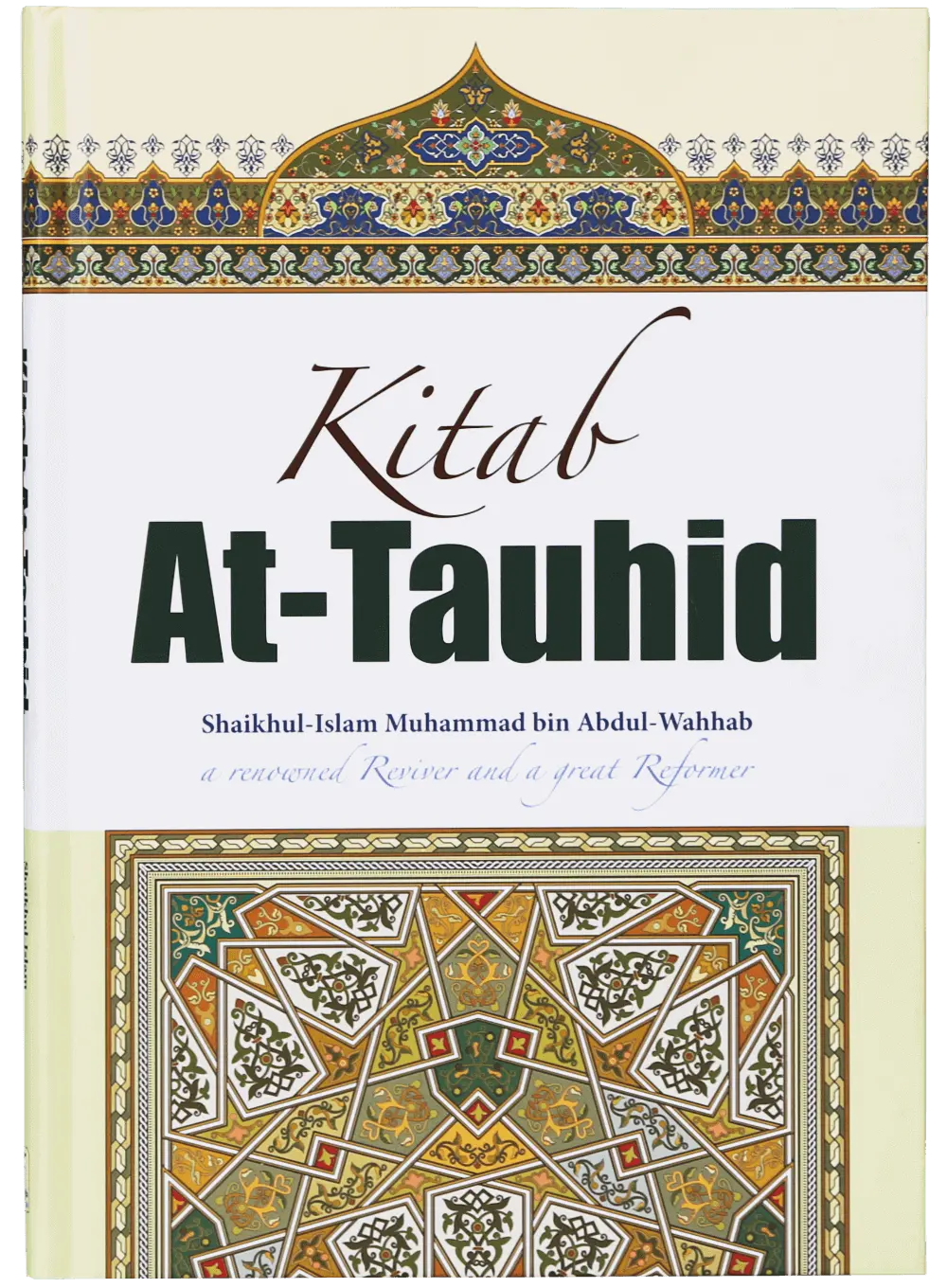 Kitab Al Toheed (English) 